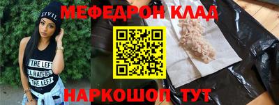 амфетамин Среднеуральск