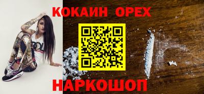 амфетамин Среднеуральск