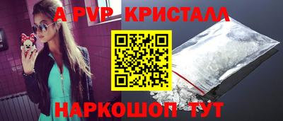 амфетамин Среднеуральск