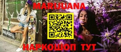 МДМА Славгород