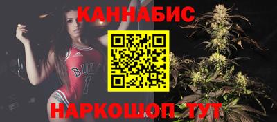 прущие крисы Ставрополь