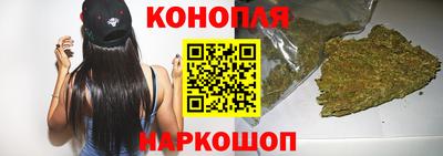 соль курить ск Старая Купавна