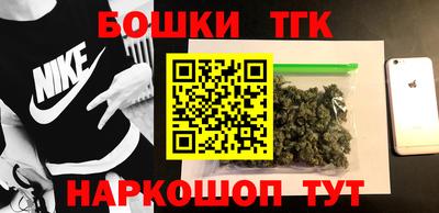 амфетамин Среднеуральск