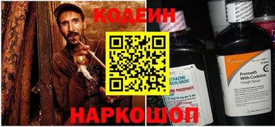 амфетамин Среднеуральск