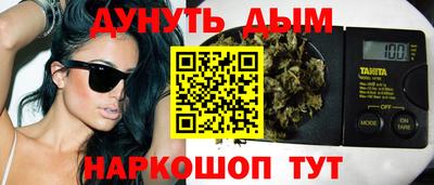 амфетамин Среднеуральск