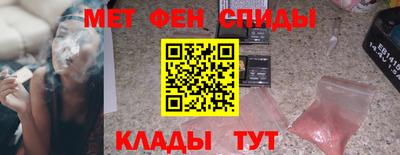соль курить ск Старая Купавна