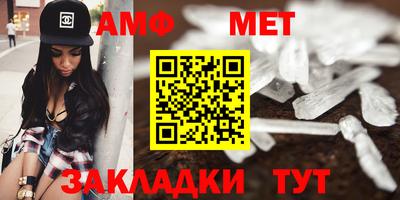 соль курить ск Славянск-на-Кубани