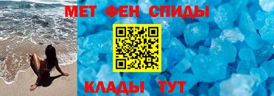 дистиллят марихуана Сланцы