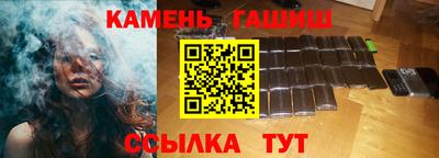 амфетамин Среднеуральск