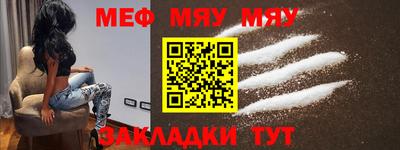 амфетамин Среднеуральск