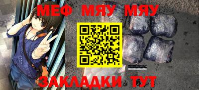 МДМА Славгород