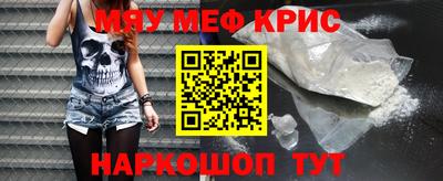 амфетамин Среднеуральск