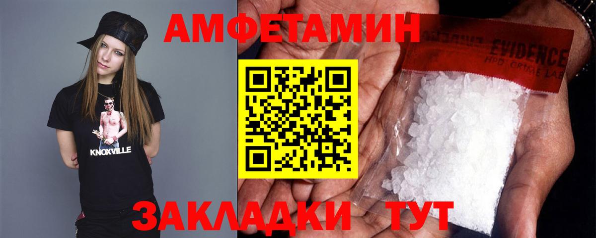 Новокубанск  Вход с VPN  Лсд 25  COCAIN  Мефедрон   МАРИХУАНА  NBOMe  ГАШ 